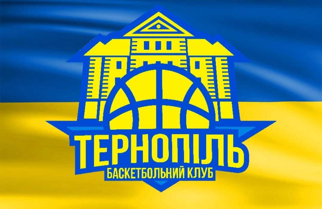 БК Тернопіль допоміг чемпіону світу з біатлону захищати Україну