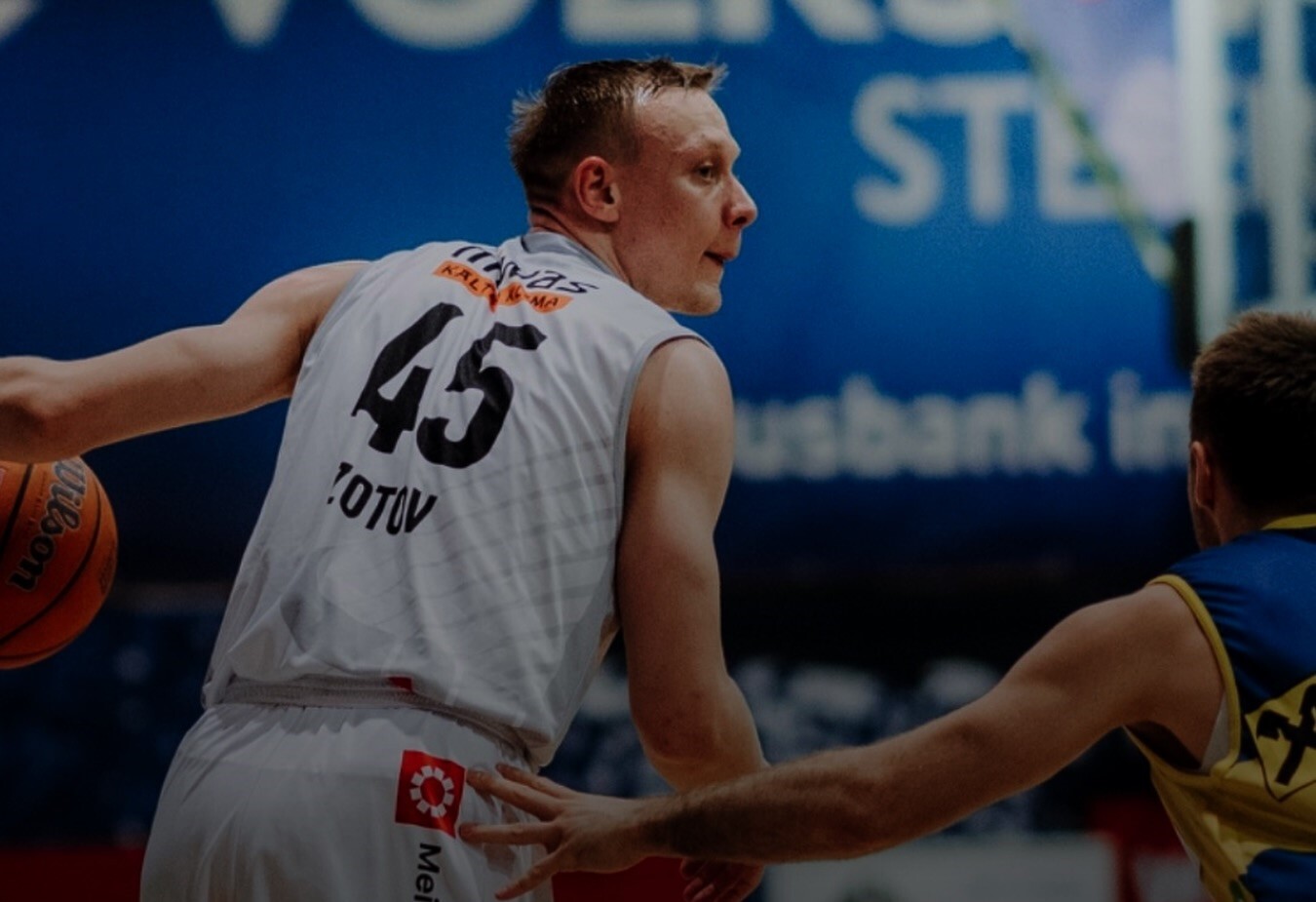 Українці за кордоном: Зотов набрав 17 очок в Австрії, Кличко зіграв 21 хвилину у Франції