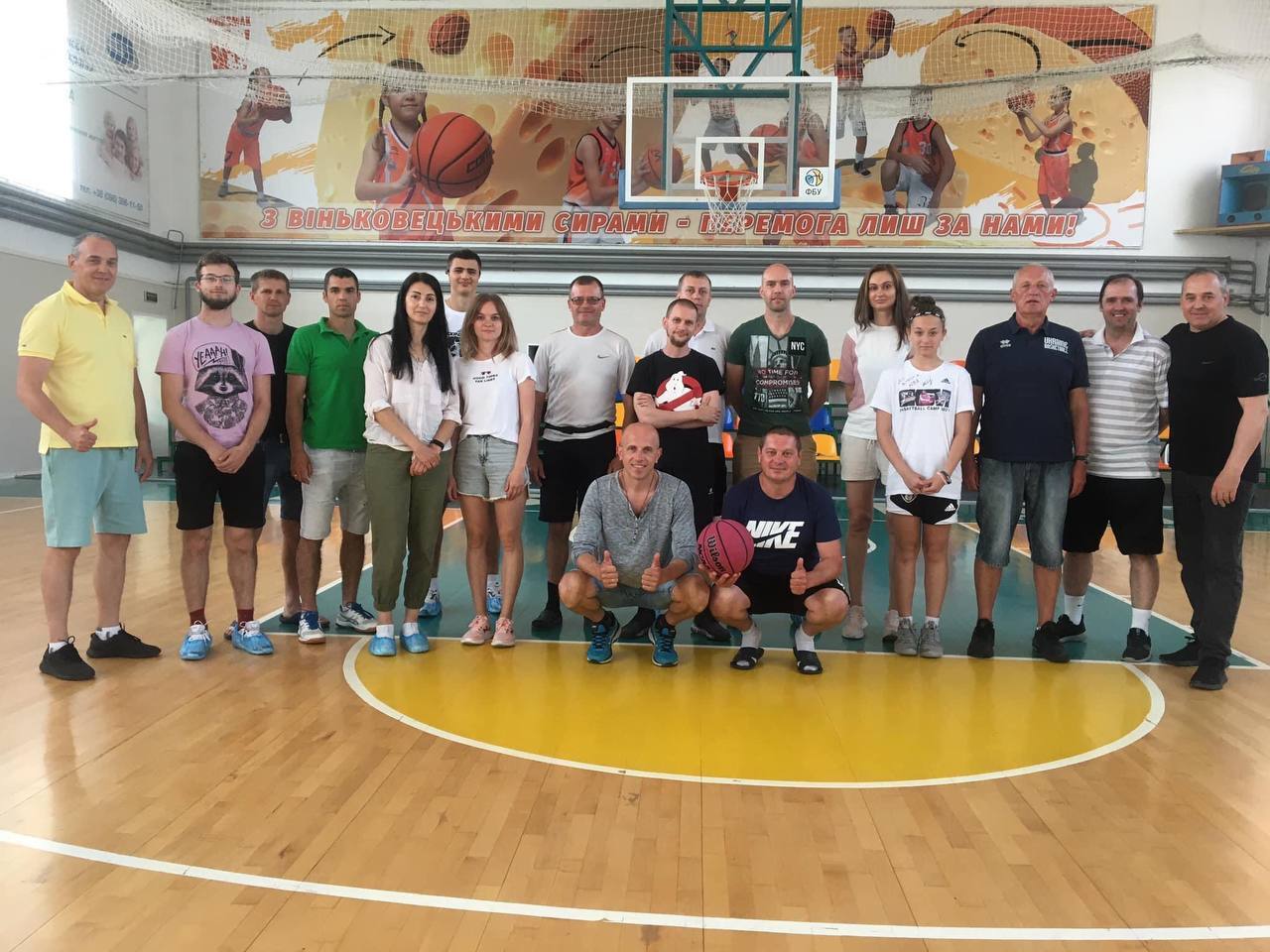 У Вінницькій області провели Обласний семінар тренерів ДЮСШ з баскетболу