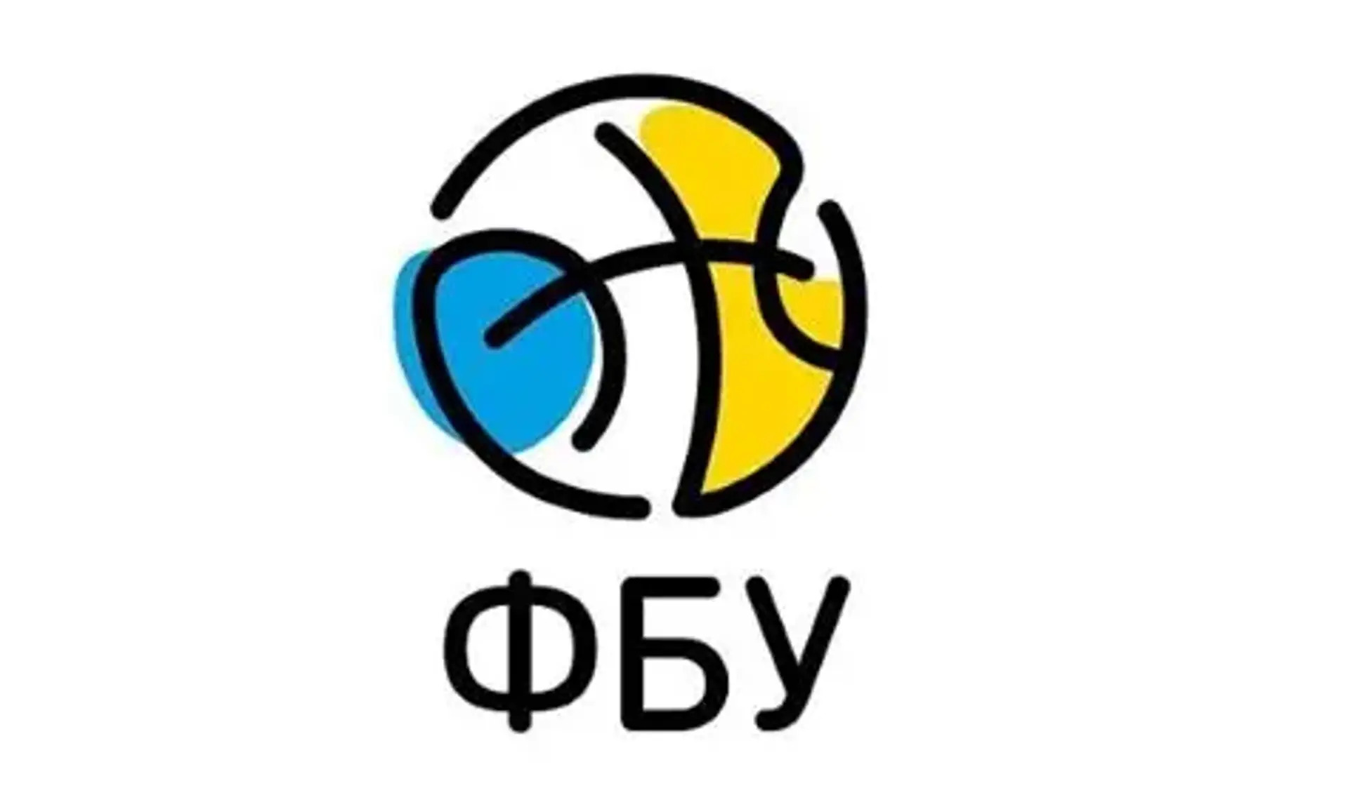 ФБУ затвердила тренерські штаби збірних команд України на 2026 рік