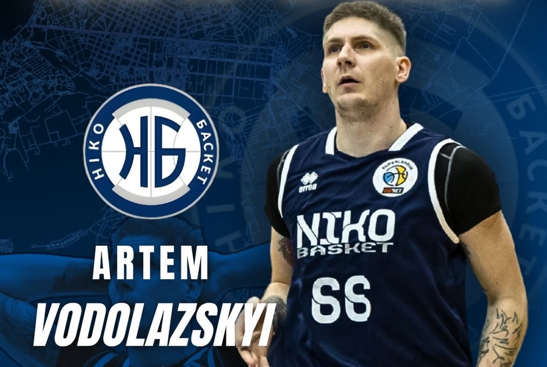 Ніко-Баскет продовжив контракт із Артемом Водолазським 