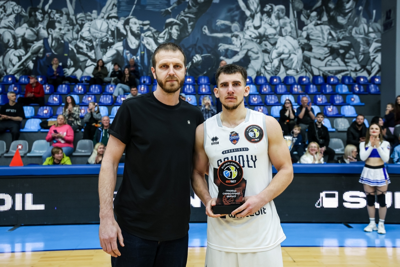 Символічна збірна Суперліги GGBET: Андрій Хохоник отримав свою нагороду