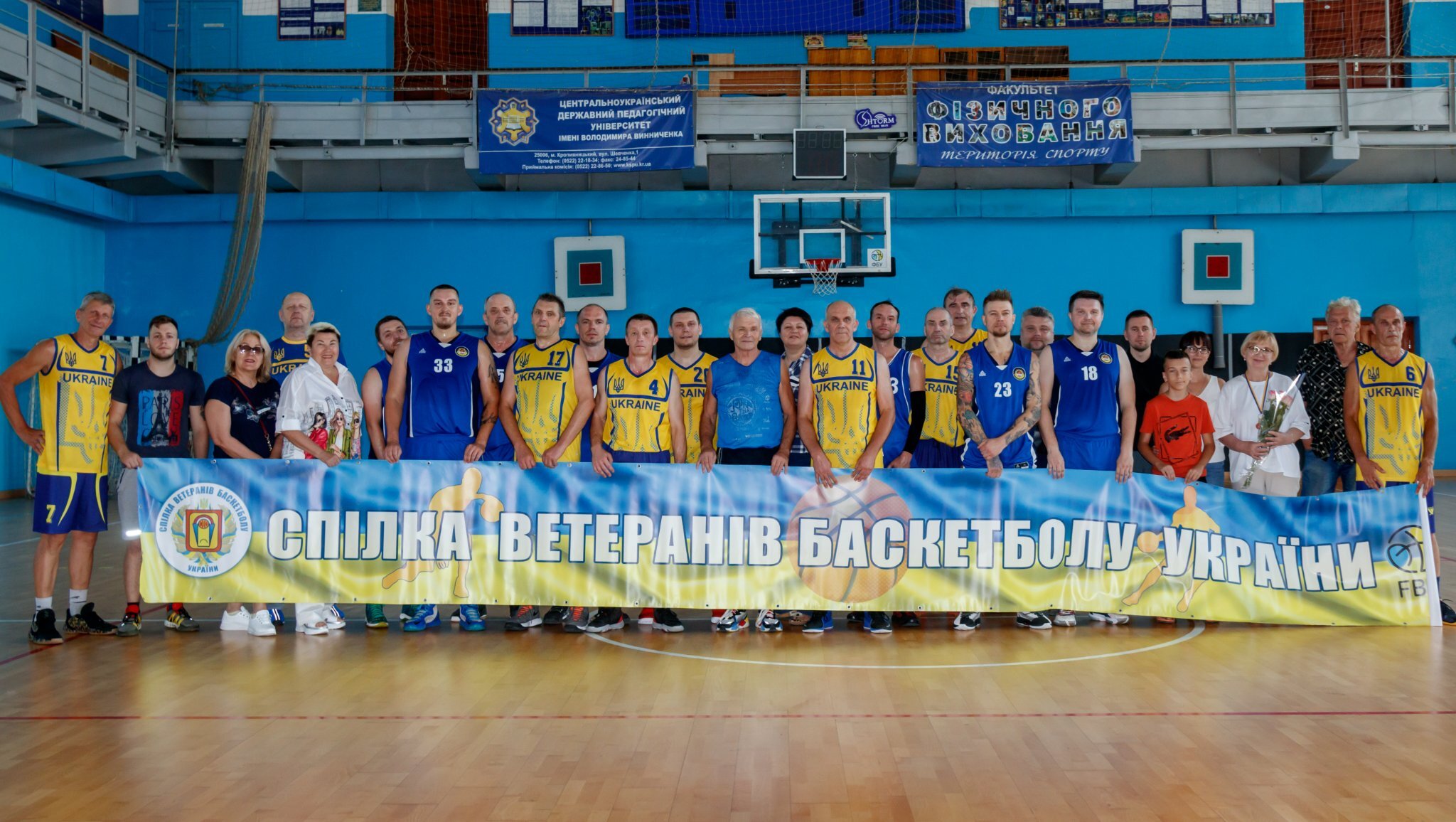 У Кропивницькому відбувся баскетбольний матч пам’яті бійця, загиблого у війні з росією