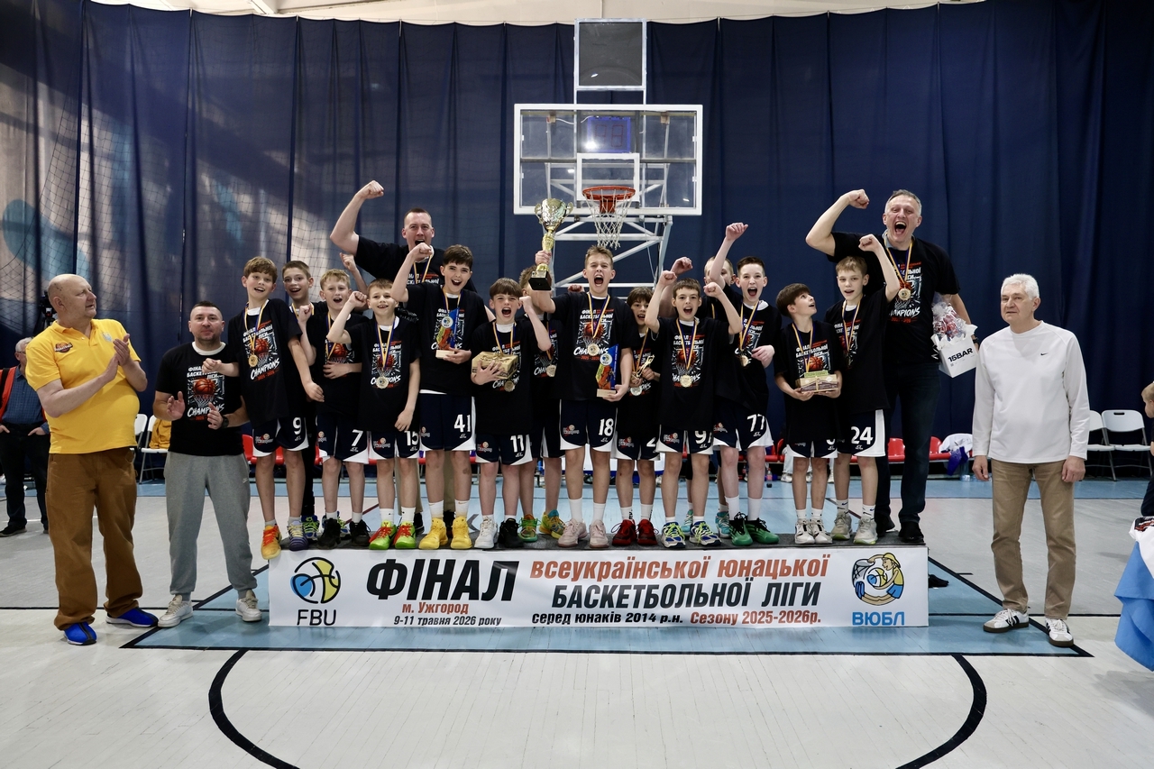 Ужгородська ЗОДЮСШ – чемпіон ВЮБЛ серед юнаків 2014 року народження