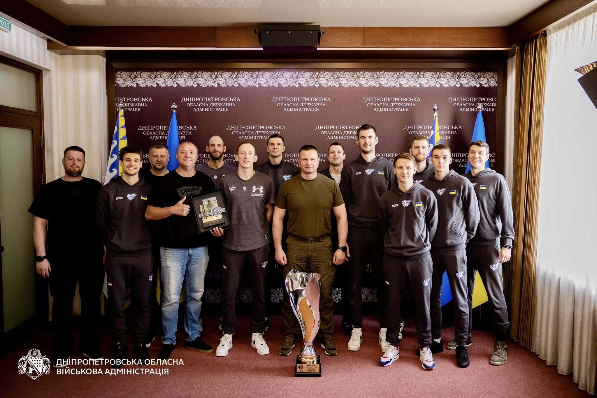 Голова Дніпропетровської ОДА привітав БК Дніпро з третім поспіль чемпіонством у Суперлізі
