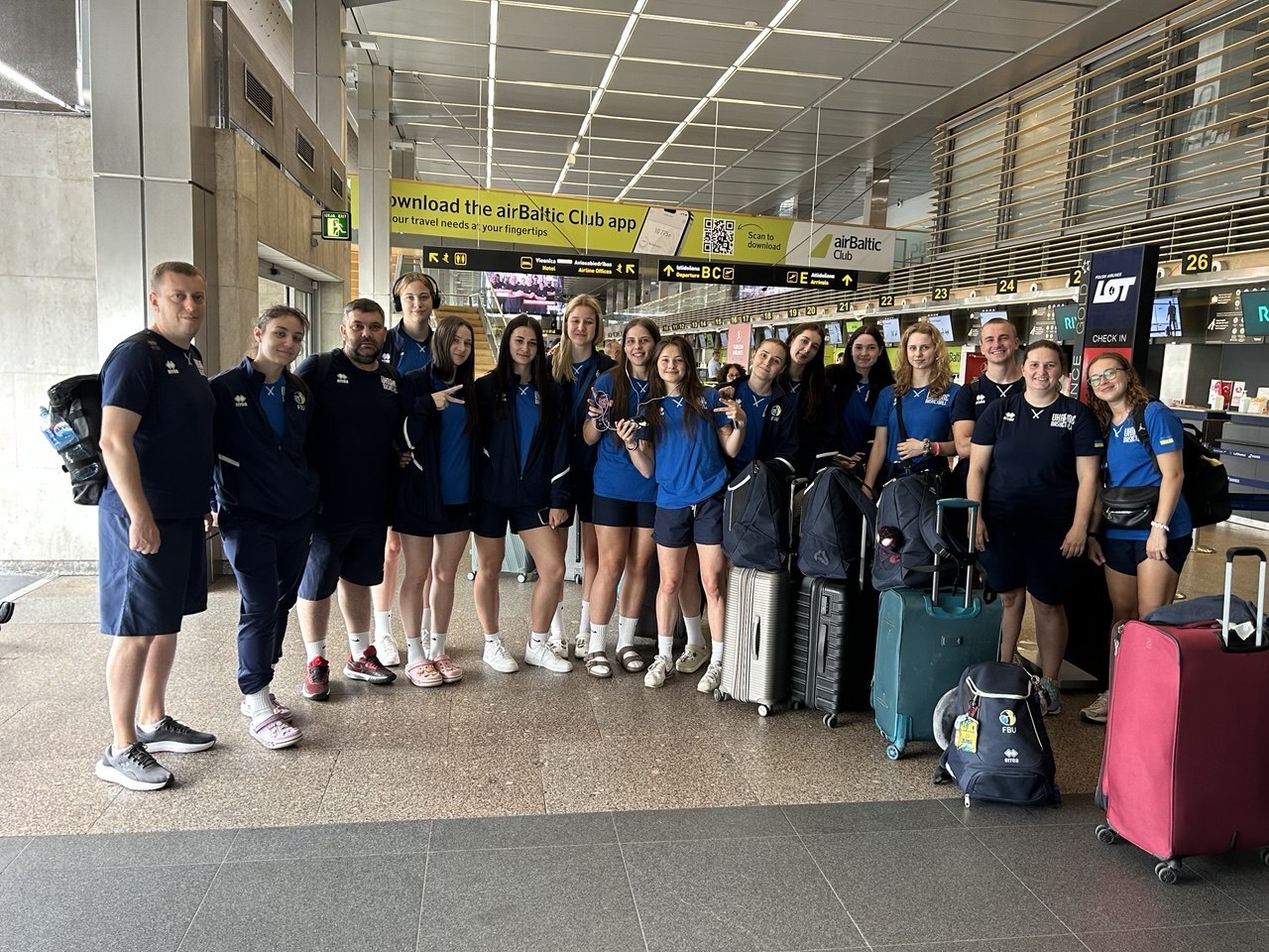 Визначився склад жіночої молодіжної збірної України U-20 на Євробаскет-2026