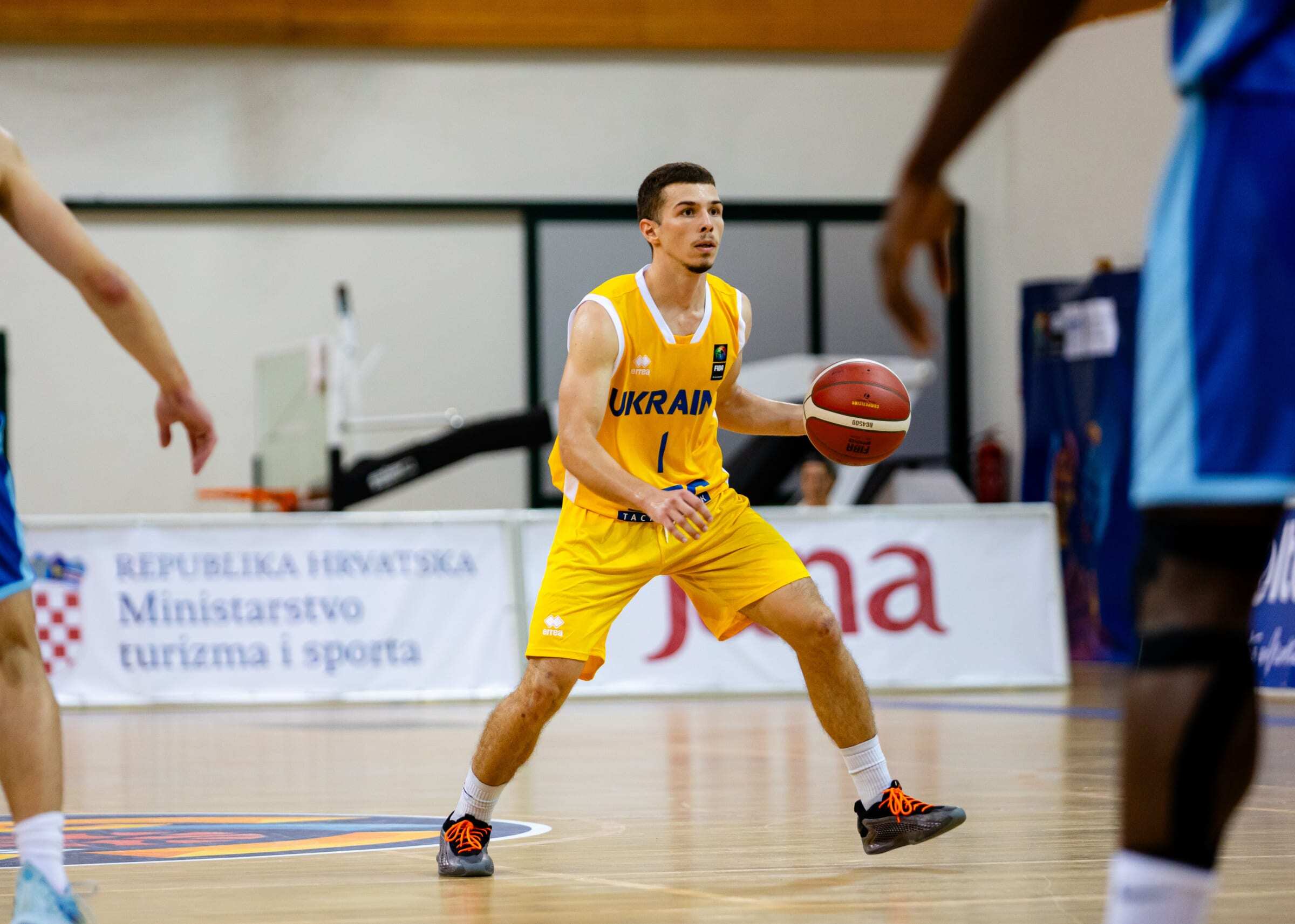 Ісландія — Україна: відеотрансляція чемпіонату Європи U-18