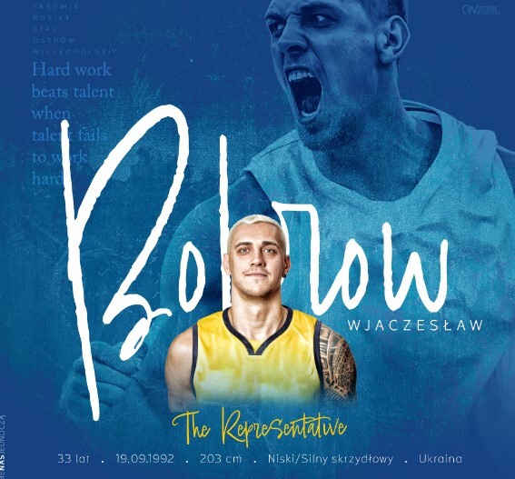 Польська "Сталь Остров" оголосила про контракт з В'ячеславом Бобровим 3 - basket.com.ua