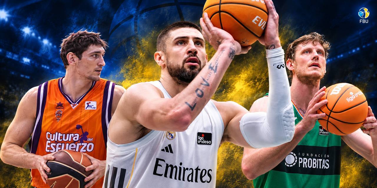 Від Кравцова і Ліщука до Шульги і Леня: український слід у чемпіонаті Іспанії