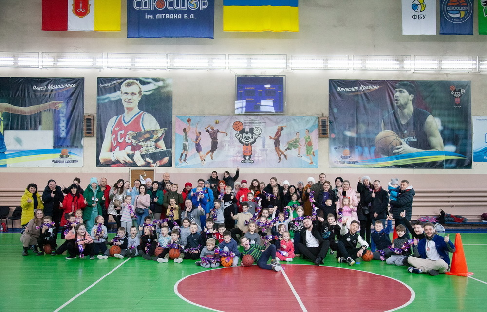 В Одесі провели баскетбольне свято для дітей-переселенців