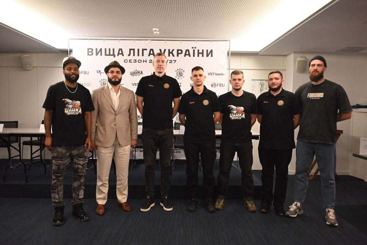 Чайка-ВМСУ: від військової служби до Вищої ліги українського баскетболу