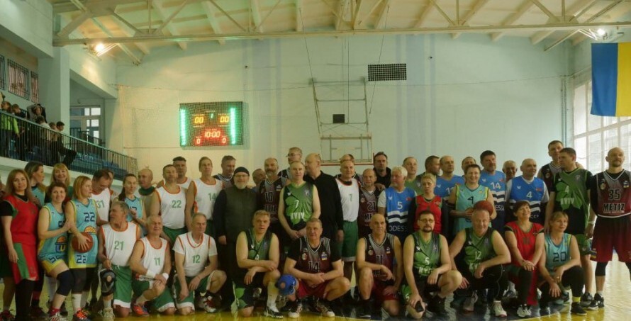 В Кривому Розі провели Всеукраїнські ветеранські ігри з баскетболу