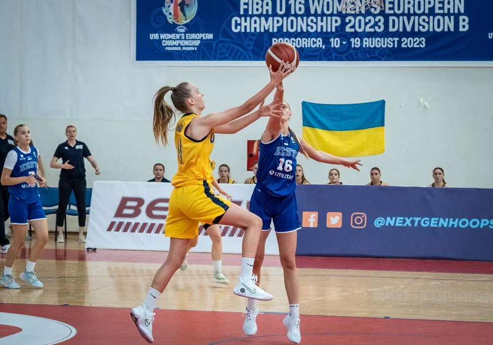 Збірна України U-16 поступилась Естонії на чемпіонаті Європи