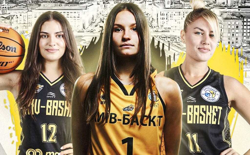 Жіноча команда Київ-Баскет розпочала представлення складу на наступний сезон