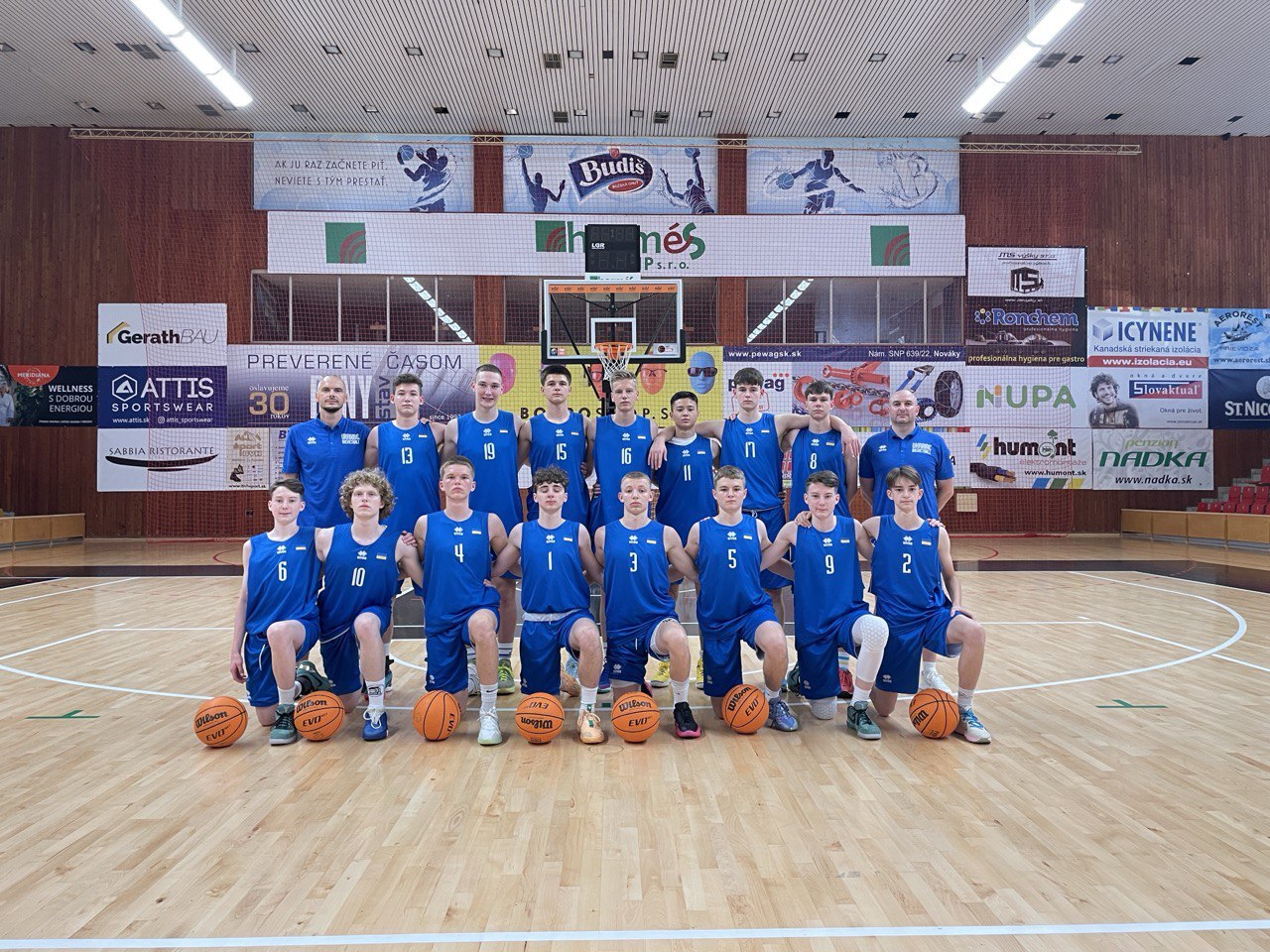 Чоловіча збірна U-15 проводить збір у Словаччині