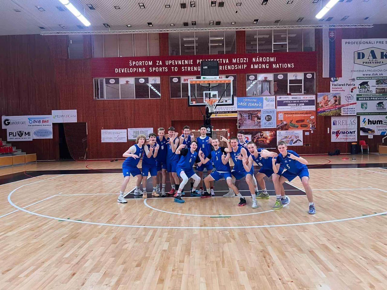 Збірна України U-16 вдало стартувала на етапі ЄЮБЛ