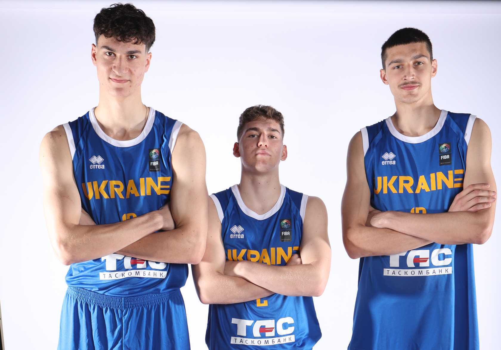 Німеччина — Україна: відеотрансляція чоловічого чемпіонату Європи U-20