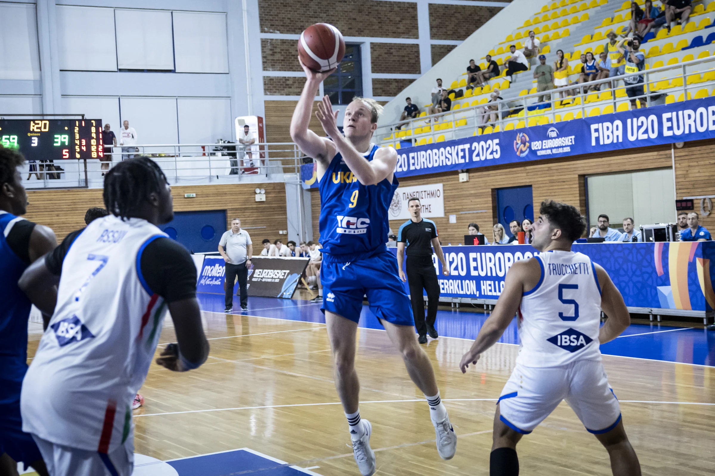 Чехія — Україна: відеотрансляція матчу чемпіонату Європи U-20