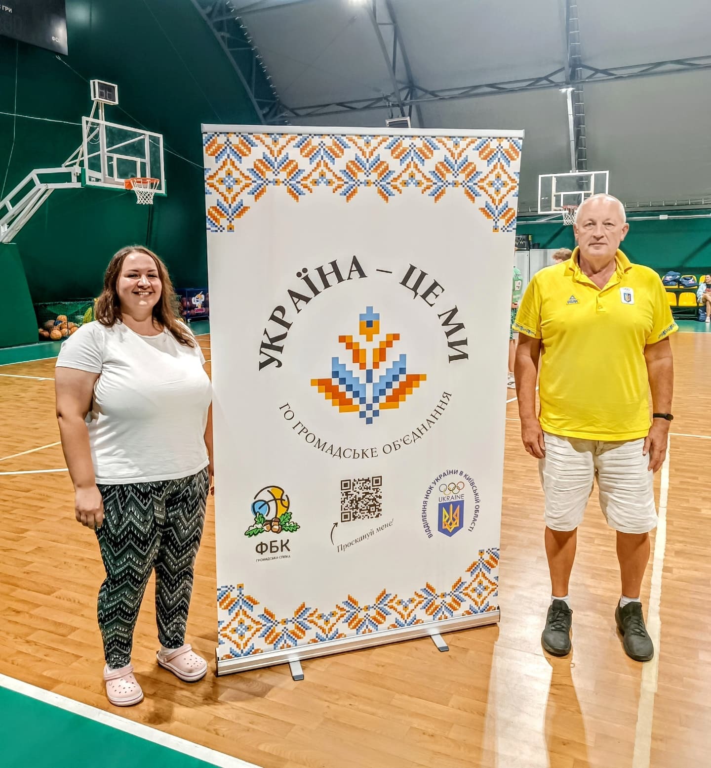 Стартував десятий відкритий Чемпіонат Київської області з баскетболу – ЮБЛКО