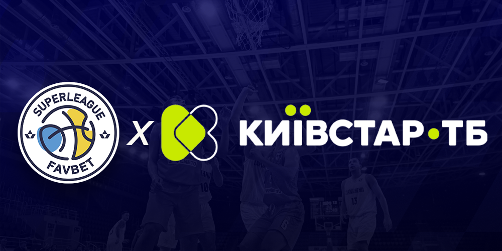 ФБУ та Київстар ТВ уклали угоду про співпрацю
