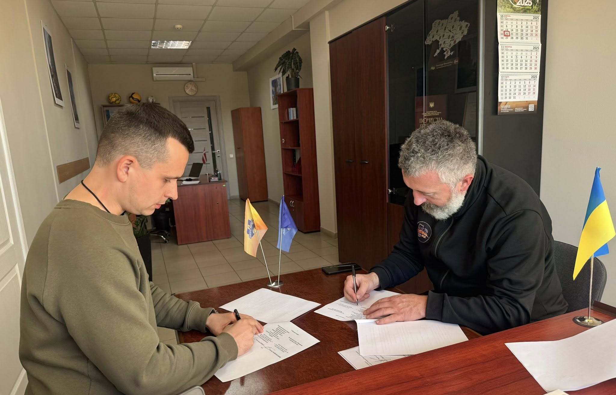 Федерація баскетболу Волині підписала Меморандум про співробітництво з Агенцією масового спорту