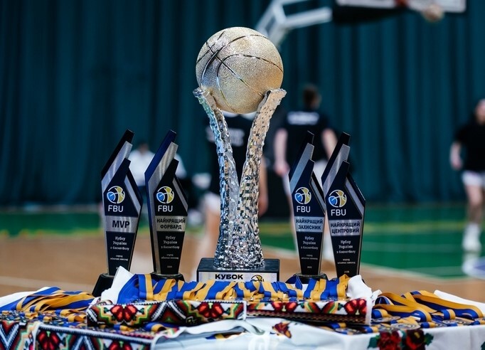 Жеребкування Кубку України серед чоловічих та жіночих команд відбудеться 13 листопада