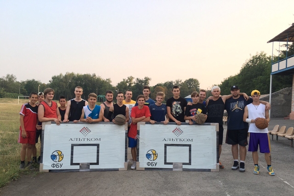ФБУ оголошує конкурс на безкоштовне встановлення баскетбольного обладнання