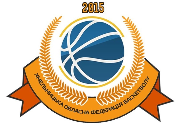 У Кам’янець-Подільському відбудеться переглядовий конкурс баскетболістів