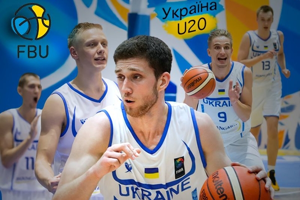 Статистика українців на чемпіонаті Європи U-20