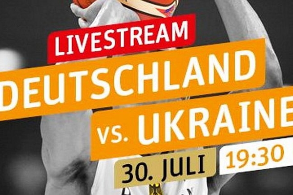 Німеччина - Україна: онлайн відеотрансляція матчу національних збірних