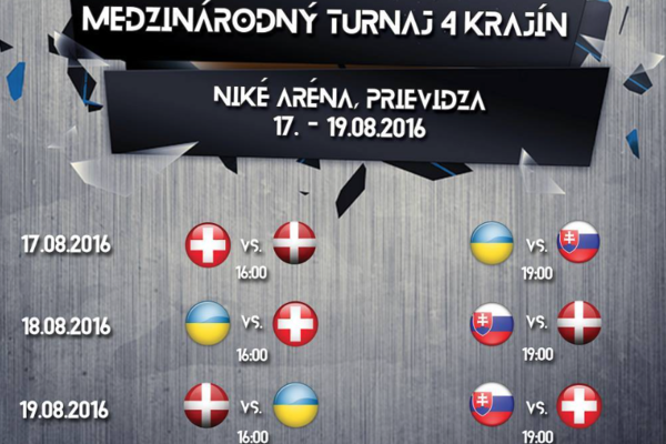 Збірна України вирушила на турнір до Словаччини