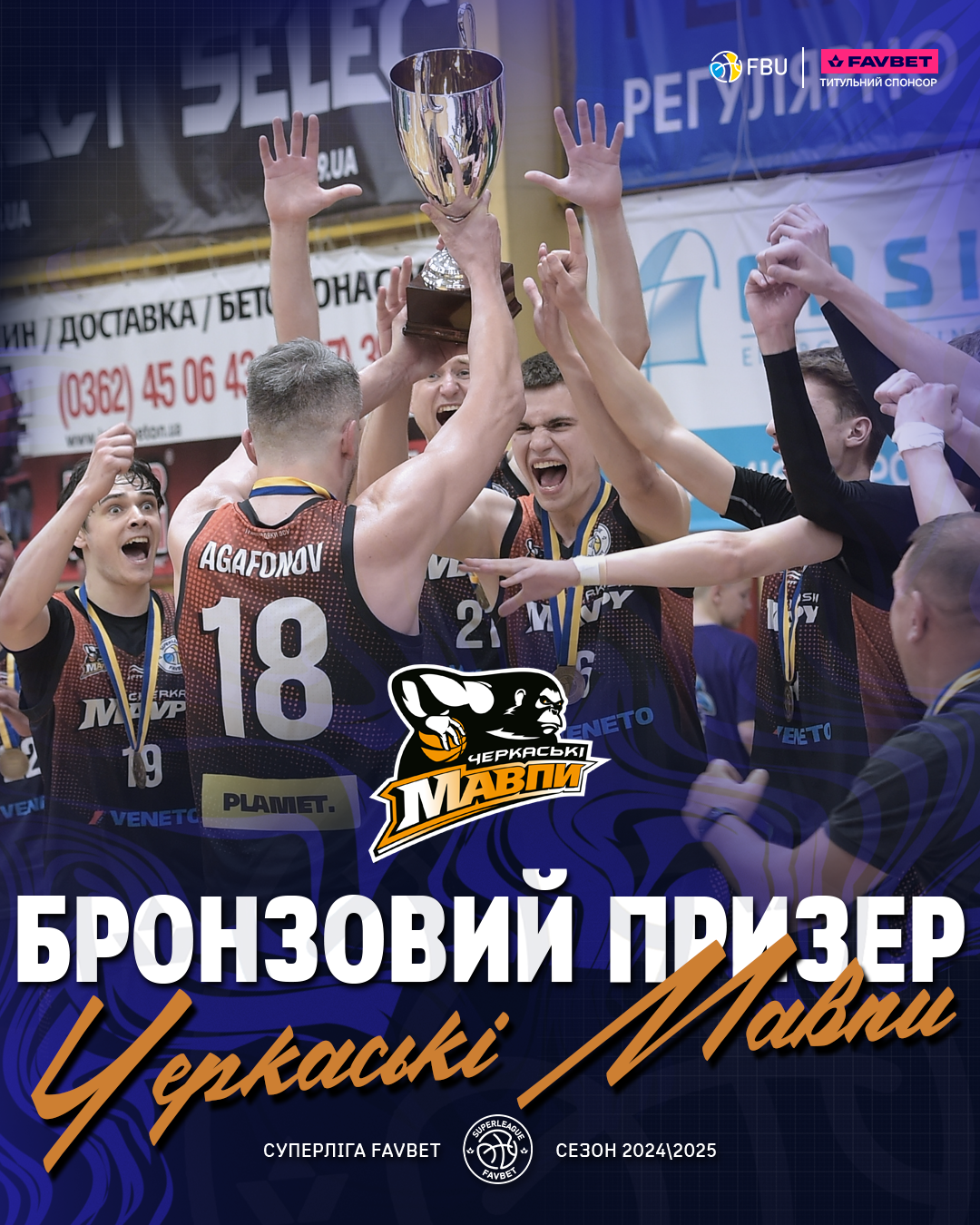 https://i.fbu.kiev.ua/1/52209/3-%D1%82%D1%96%20-1-.png